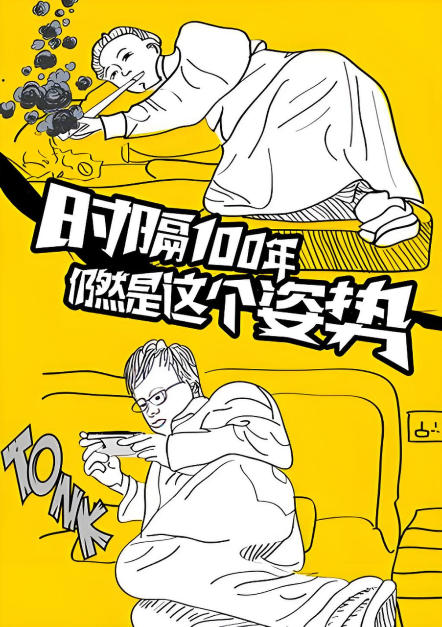 经典电视剧回顾