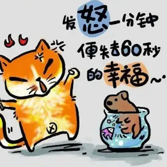 人民的名义